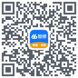 66智修 QRcode