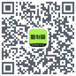 租划算 QR-код для загрузки