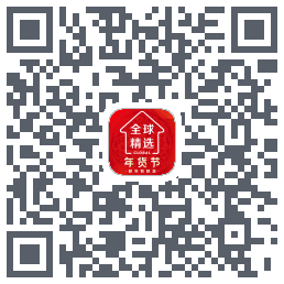 全球家精选 QRcode