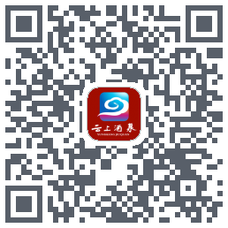 云上酒泉的下載二維碼