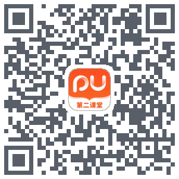 PU口袋校园的下载二维码