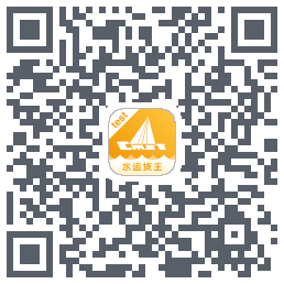 水运货主版 QR-код для загрузки