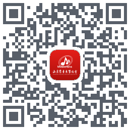 山东音协考级 QRcode