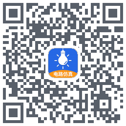 电工仿真软件 QRcode