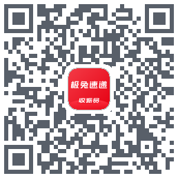外场Pro QR-код для загрузки