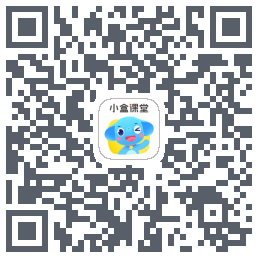 小盒课堂 QRcode