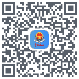 甘肃税务 QRcode