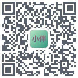 小伴 QRcode