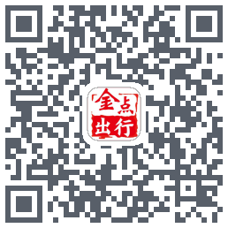 金点出行-司机端 QRcode