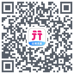 无忧行的下載二維碼