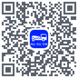 车拖车kod QR do pobrania