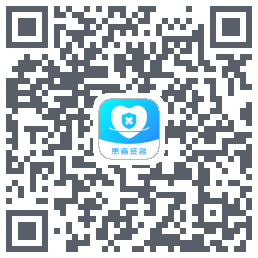 患者签名 QRcode