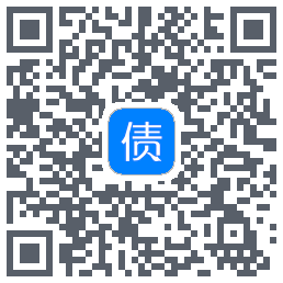 债查查的下載二維碼