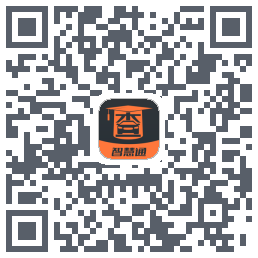 查博士企业版 QRcode