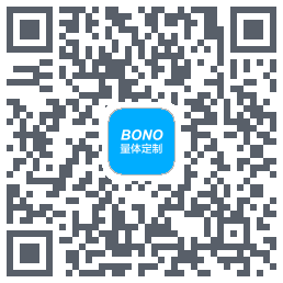 BONO量体定制的下載二維碼