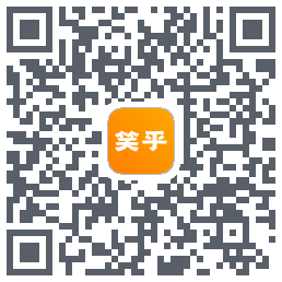 笑乎のダウンロードQRコード