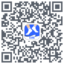 白袜código QR de descarga de