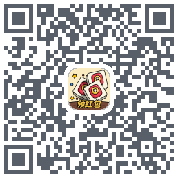 消方块红包极速版的下載二維碼