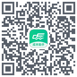 成丰助手 QRcode