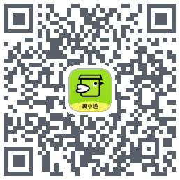 裹小递 QRcode