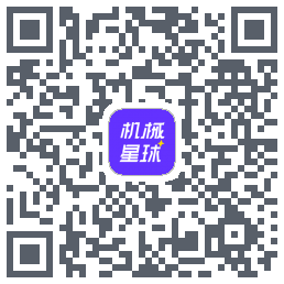 机械星球的下載二維碼