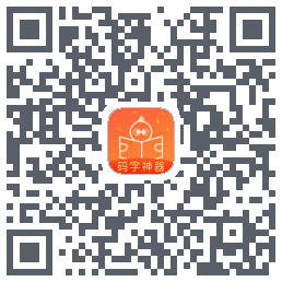 橙瓜 QR-код для загрузки