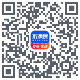 水滴保的下載二維碼