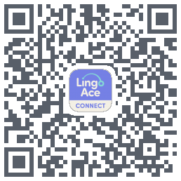 LingoAce的下载二维码