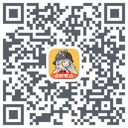 剧本杀的下載二維碼