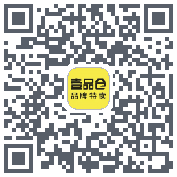 壹品仓的下載二維碼