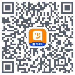百词斩少儿英语 QR-код для загрузки