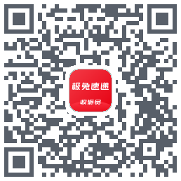 外场Pro的下載二維碼