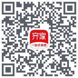 齐家装修 QRcode