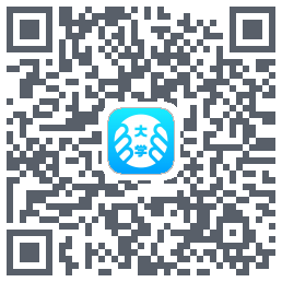 掌上大学 QRcode