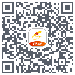 军队采购 QR-код для загрузки