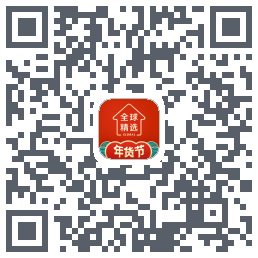 全球家精选 QRcode