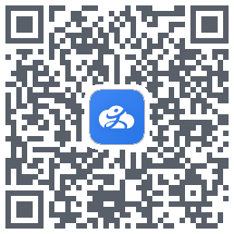 文通云教师端のダウンロードQRコード