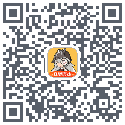 剧本杀du code QR de téléchargement