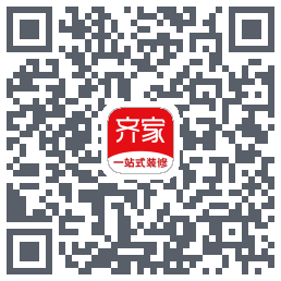 齐家的下載二維碼
