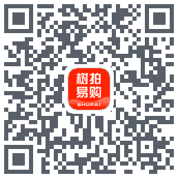 树拍易购的下載二維碼
