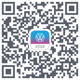上汽大众 QRcode