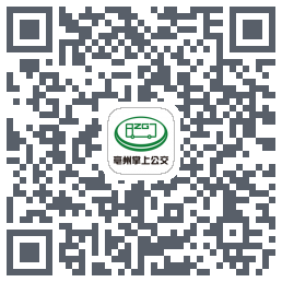 亳州公交的下載二維碼