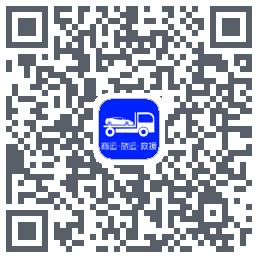 车拖车_Debug QR-код для загрузки