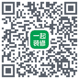 一起装修 QRcode