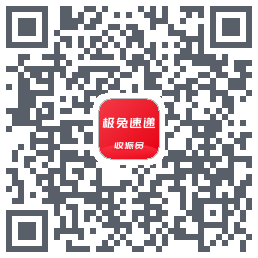 外场Pro的下載二維碼