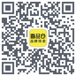 壹品仓的下载二维码