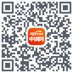 中钢网的下载二维码