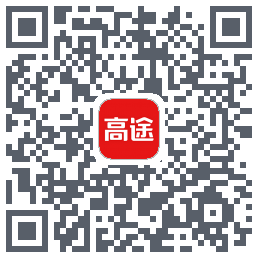 高途课堂 QRcode