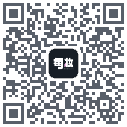 每妆 QRcode