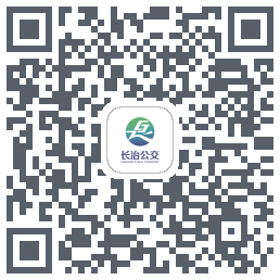 长治公交通Download QR-Code